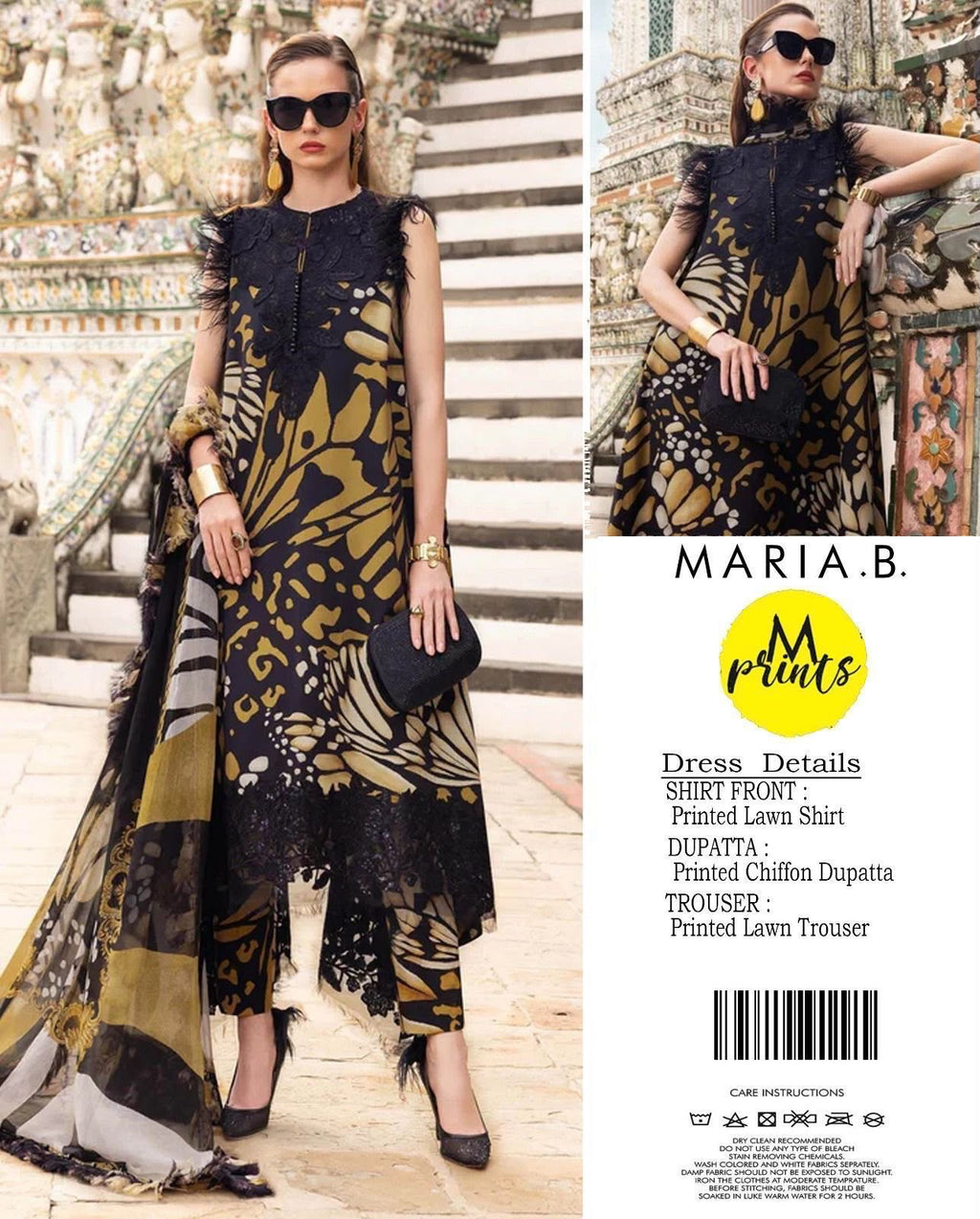 Maria.B print 3pc