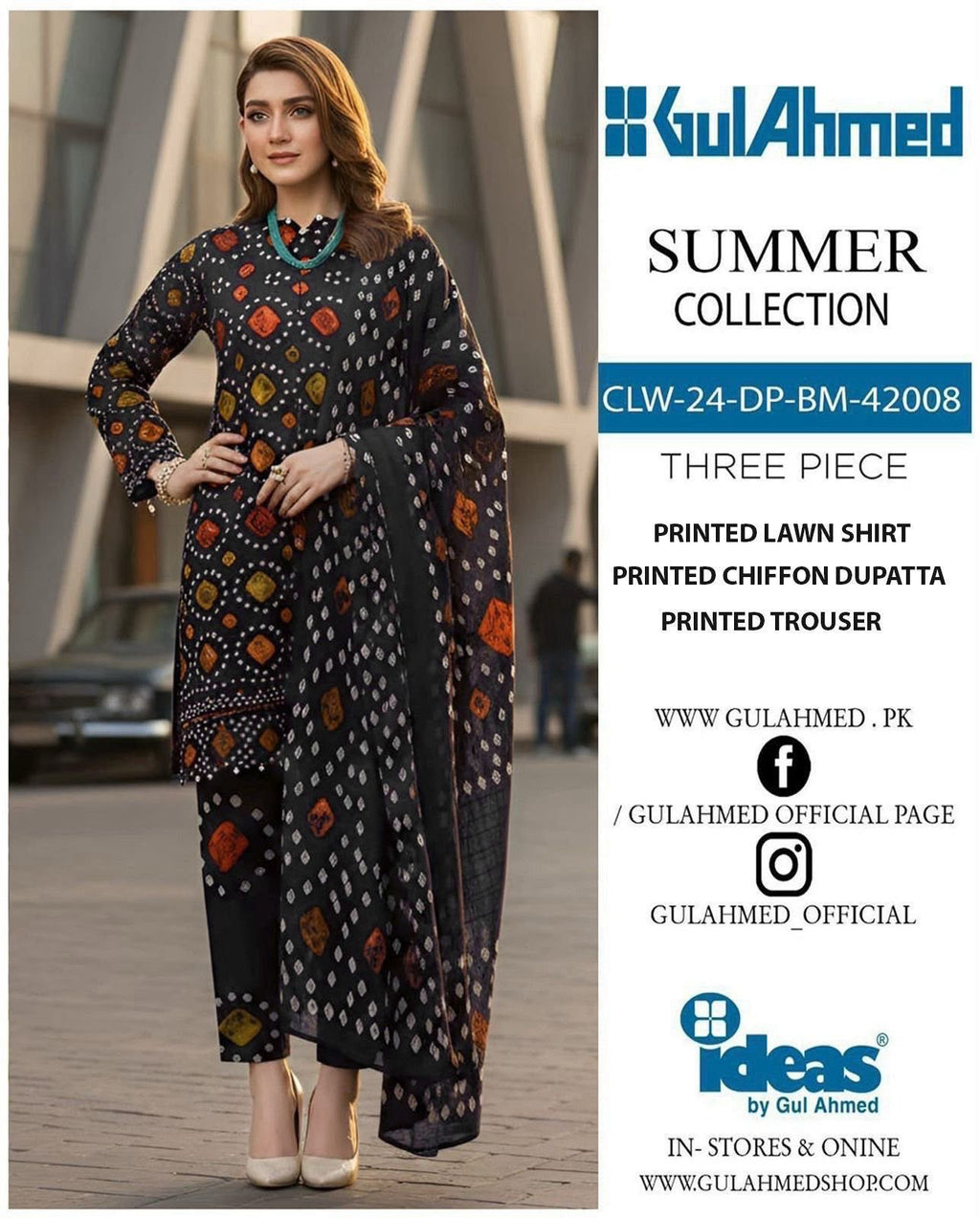 Gul Ahmed 3pc Summer
